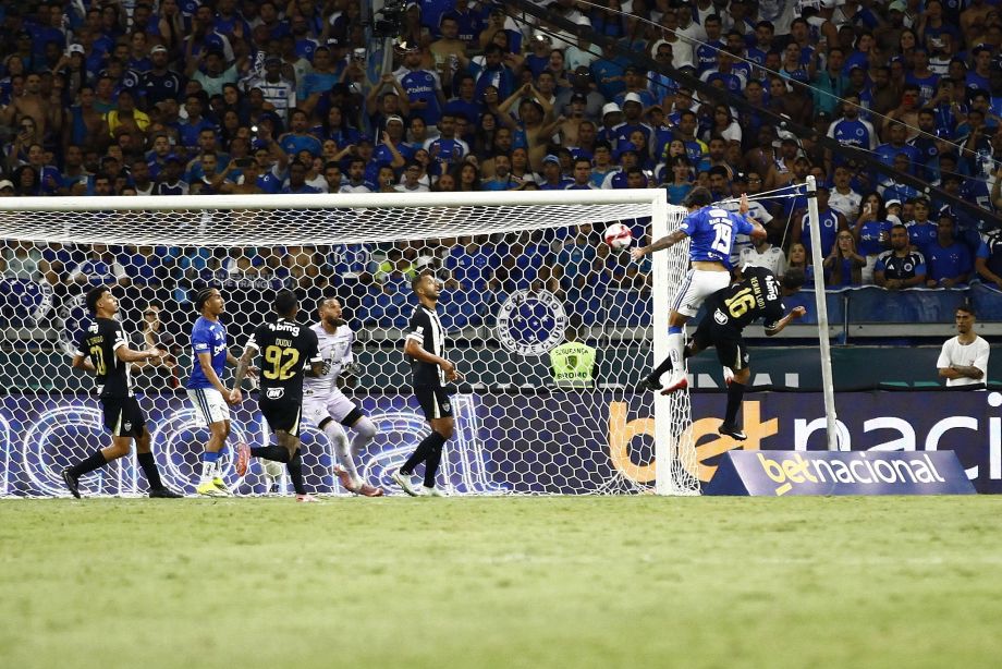 «Крузейро» — «Атлетико Минейро»