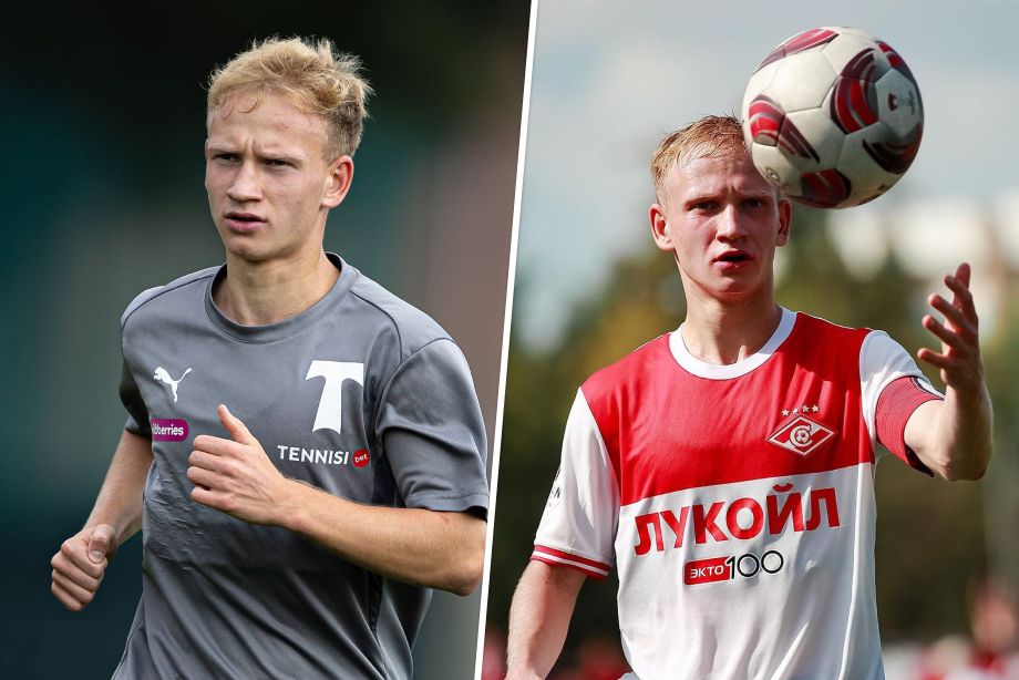 Юрий Коледин Юрий Коледин