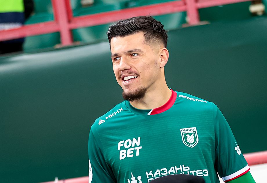 Мирлинд Даку