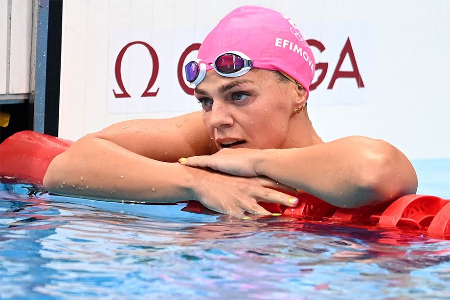 Юлия Ефимова