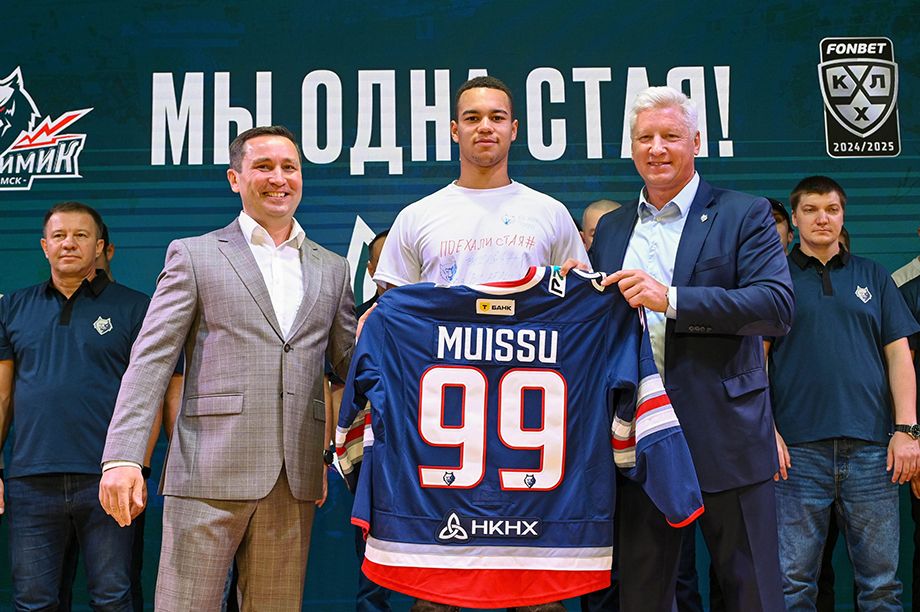 Жоэ-Кристоф Муиссу