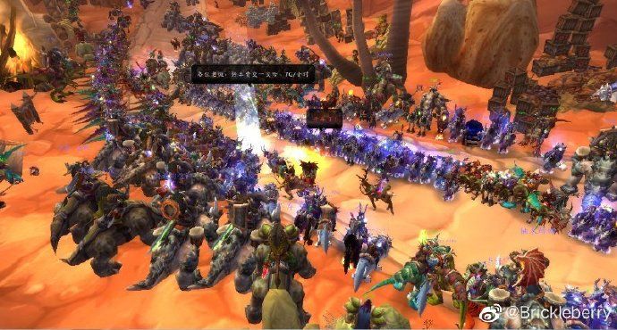 Одна из сходок в World of Warcraft выглядела как-то так
