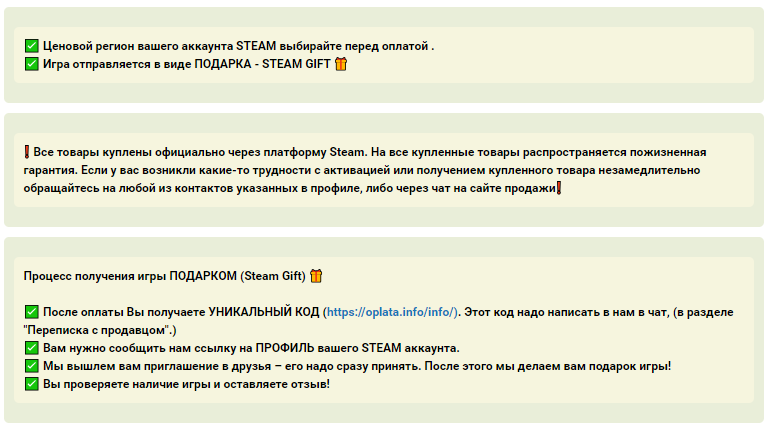 Как в России купить игру Старфилд (Starfield) на ПК, Xbox, Game Pass ...