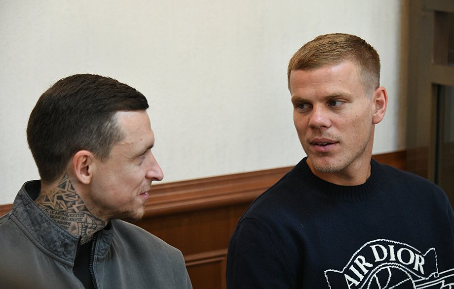 Александр Кокорин и Павел Мамаев, что с ними стало после тюрьмы