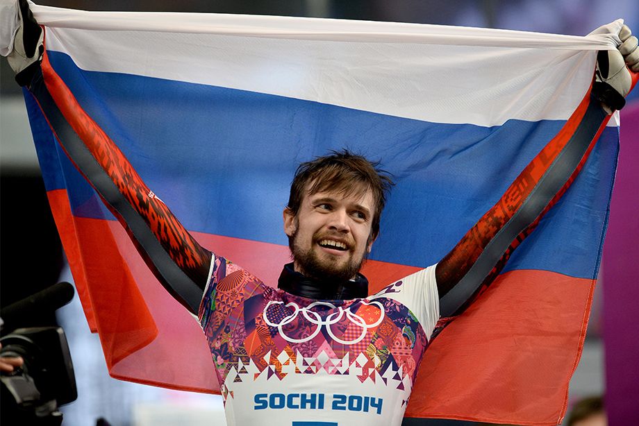 Александр Третьяков