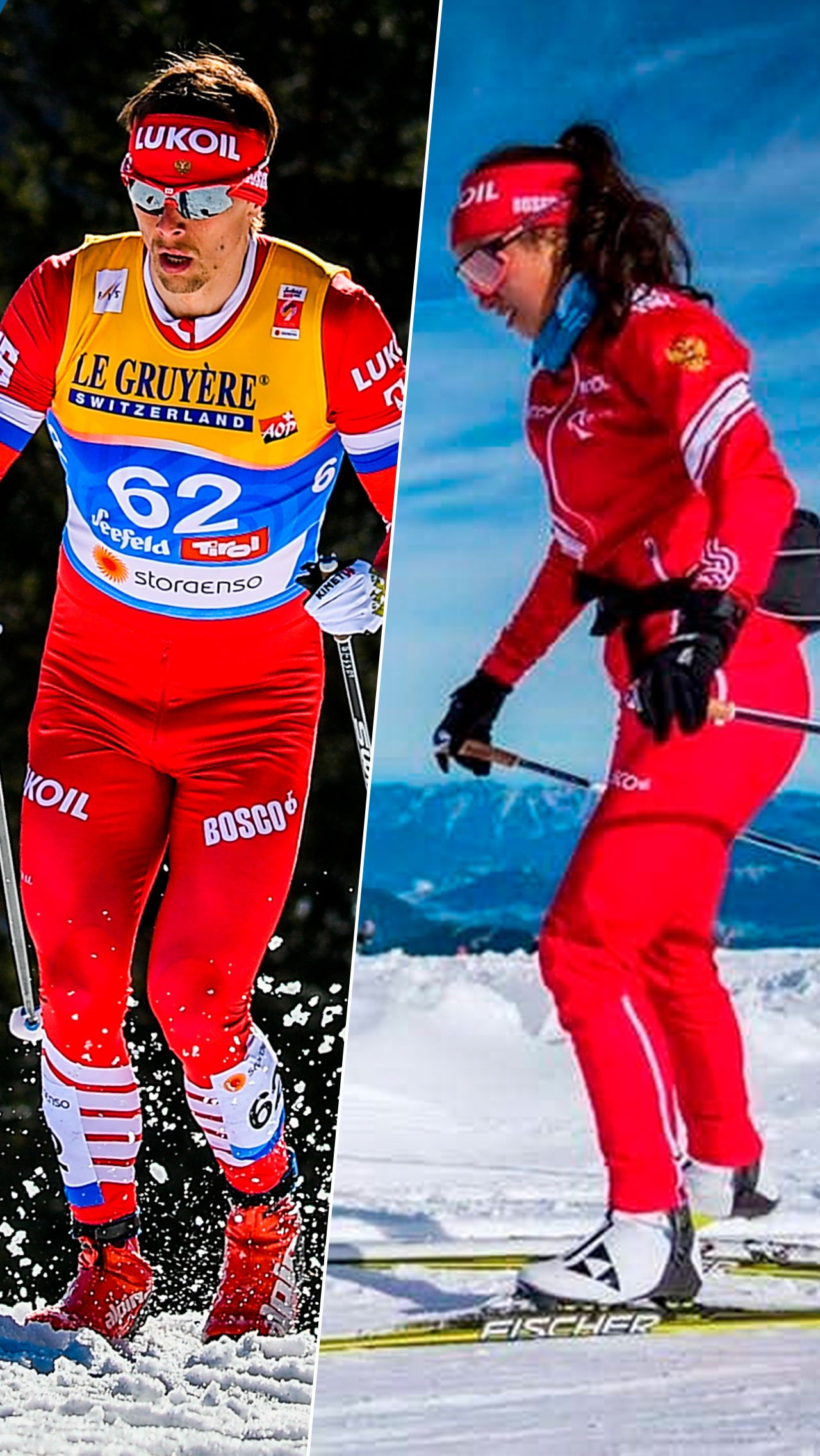 Новички в составе сборной России по лыжным гонкам.