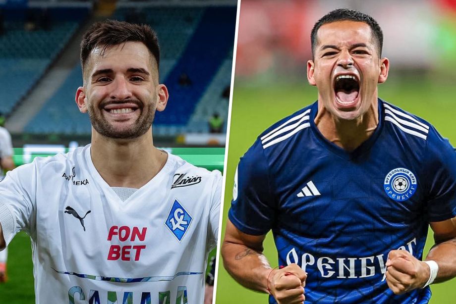 Бенхамин Гарре/Брайан Мансилья Бенхамин Гарре/Брайан Мансилья