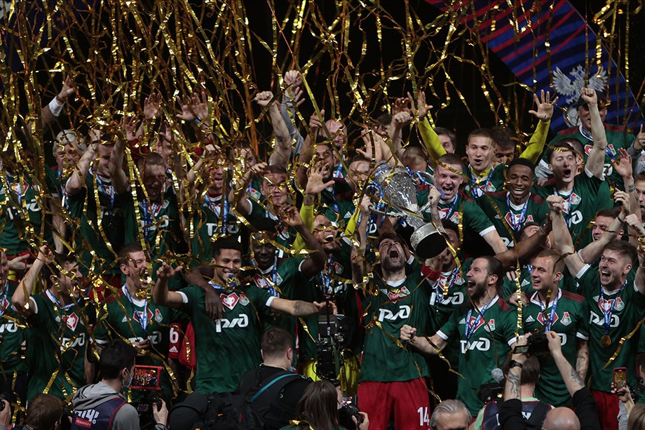 локомотив кубок. локомотив финал кубка россии 2021 по футболу. локомотив обладатель кубка россии. локомотив урал финал кубка. фк локомотив москва кубок россии по футболу.