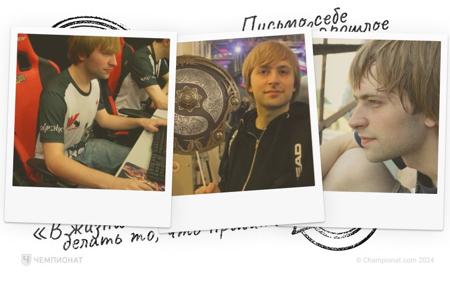 Ярослав NS Кузнецов