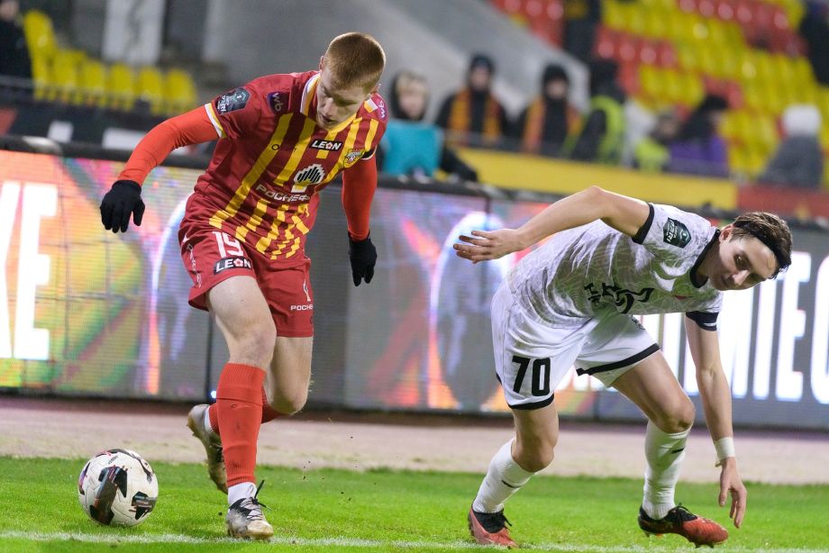 «Арсенал» — «Нефтехимик»