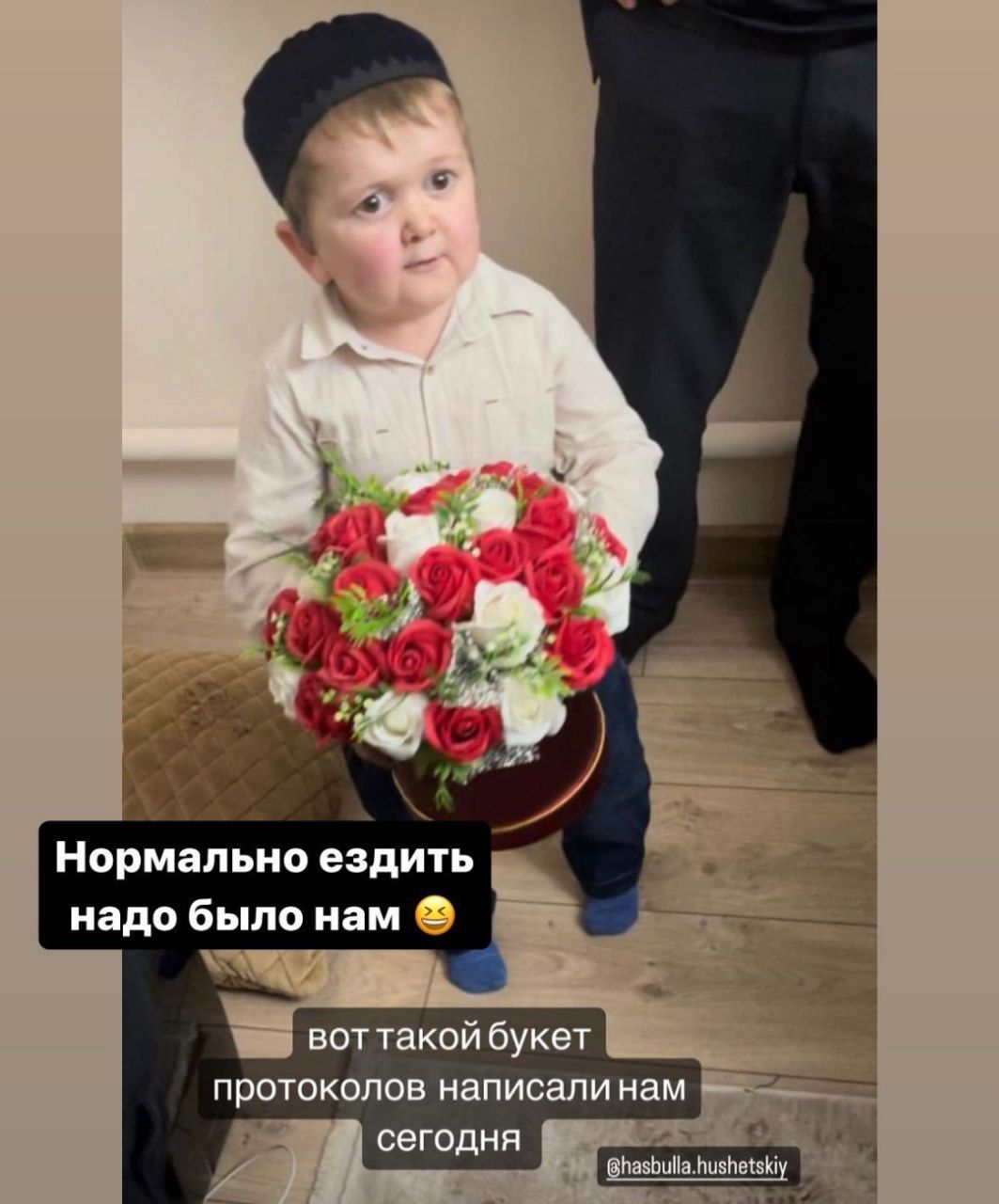 «Нормально ездить надо было нам». Хасбик опубликовал «сториз» после ...