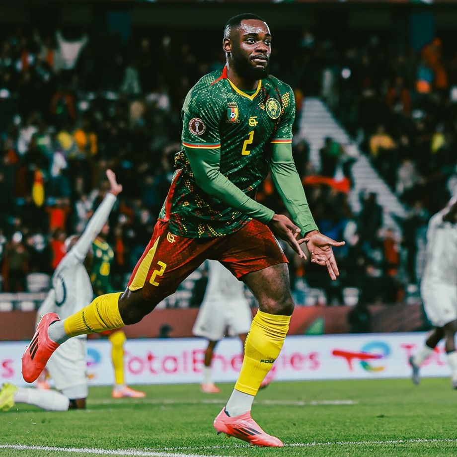 Джуниор Чамадью