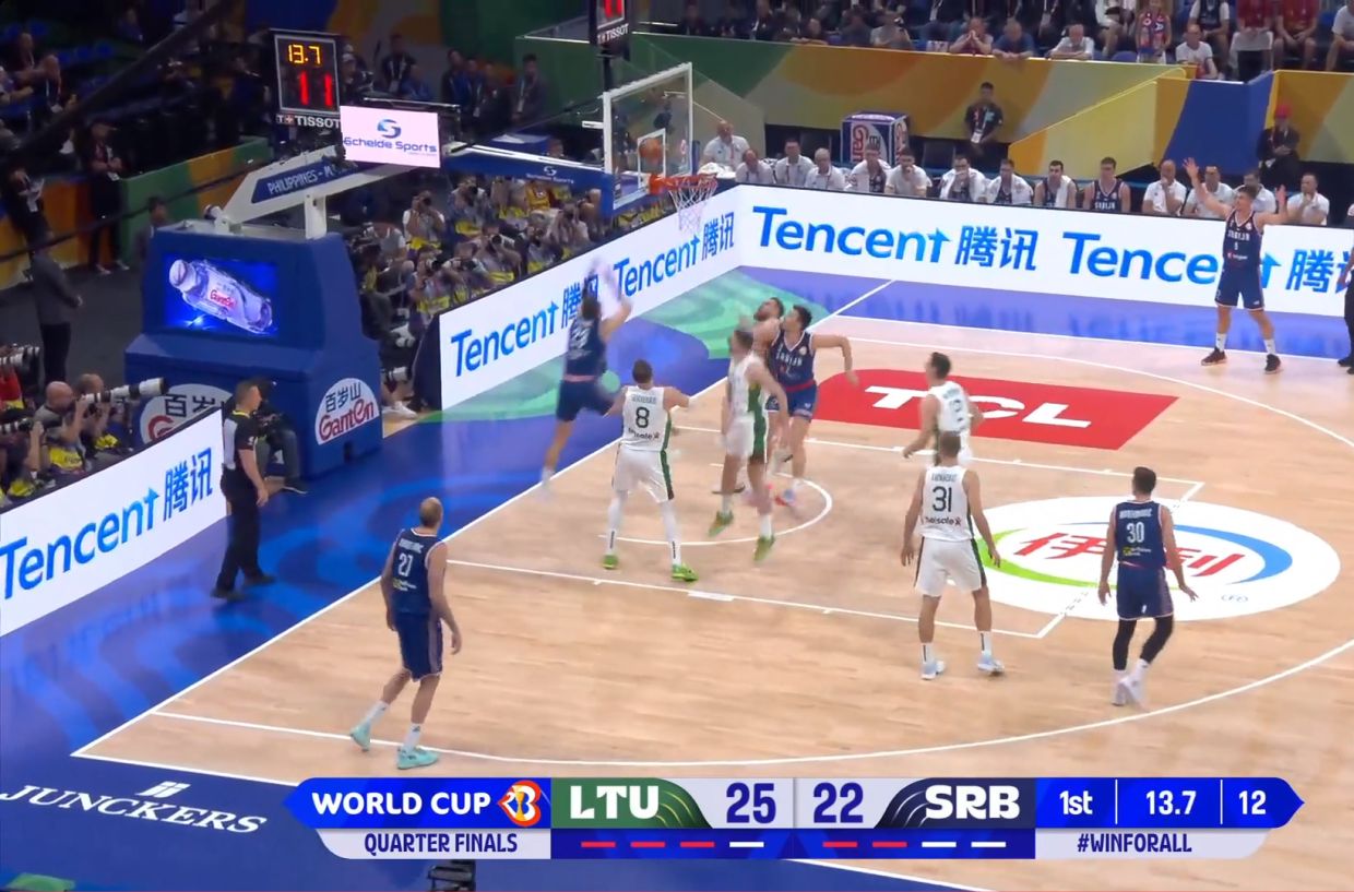 Конец первой четверти