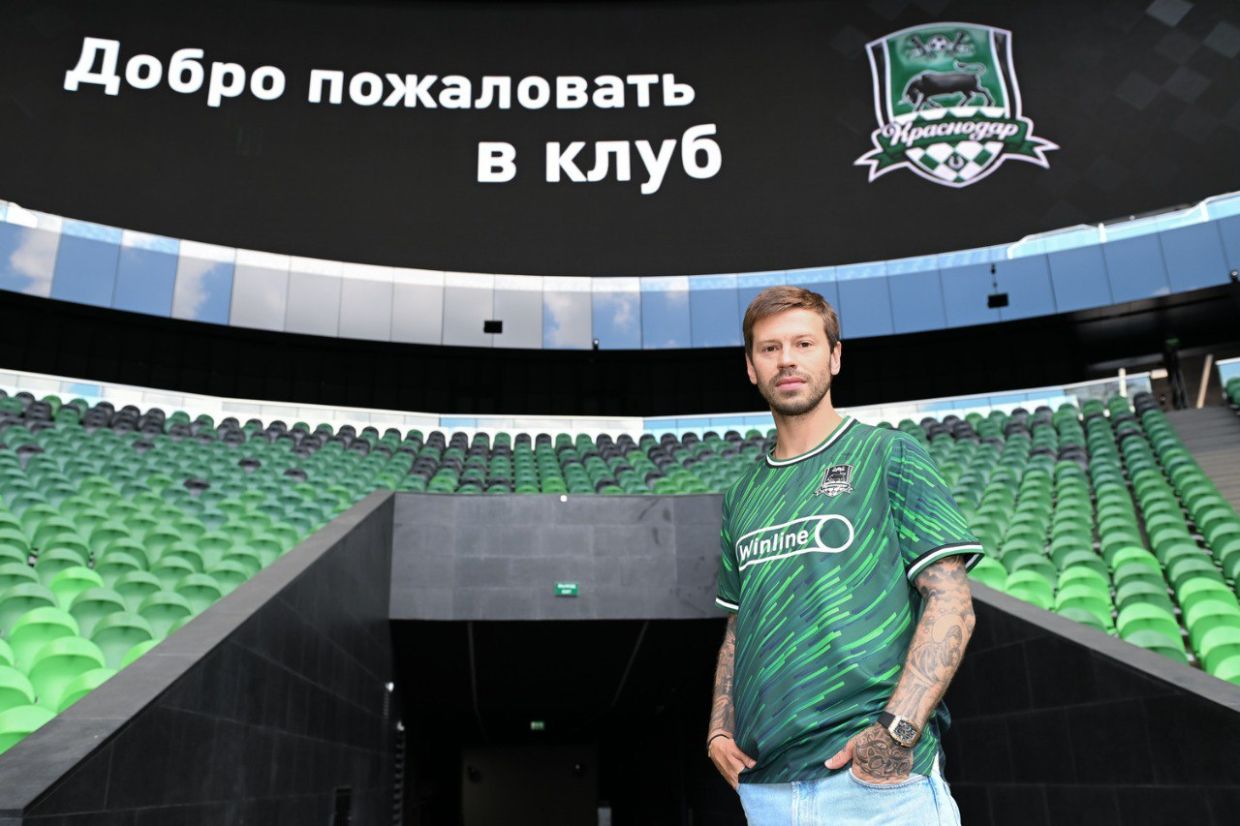 Фёдор Смолов Фёдор Смолов