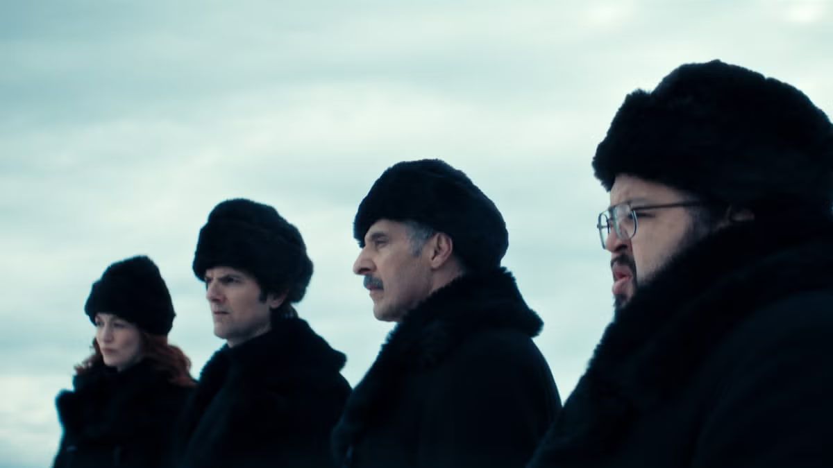 «Разделение»