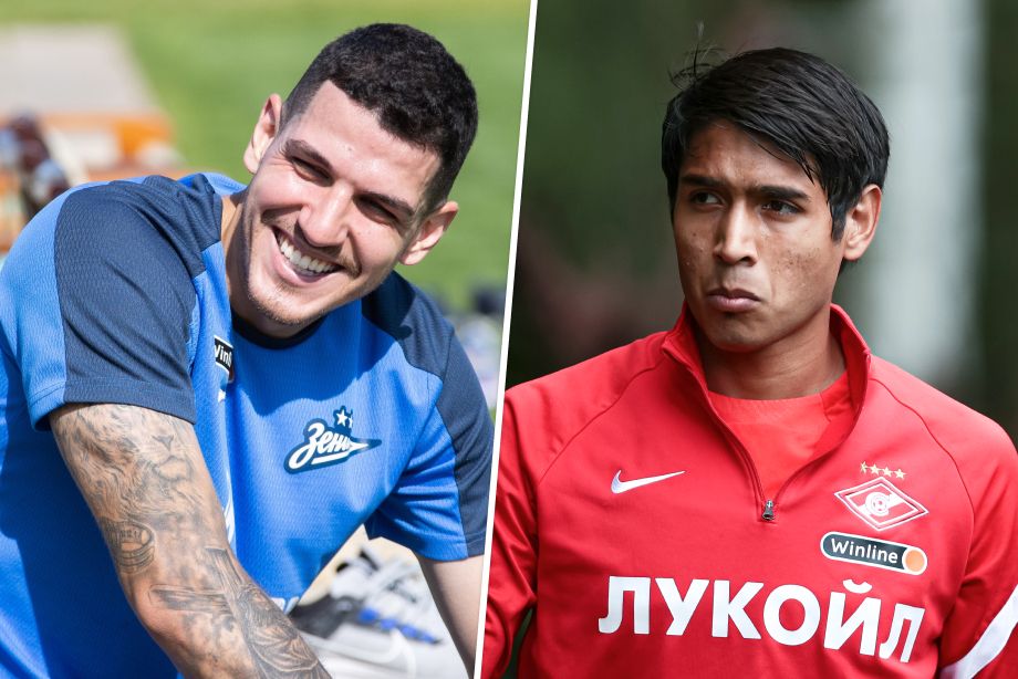 Нино — Алексис Дуарте Нино — Алексис Дуарте