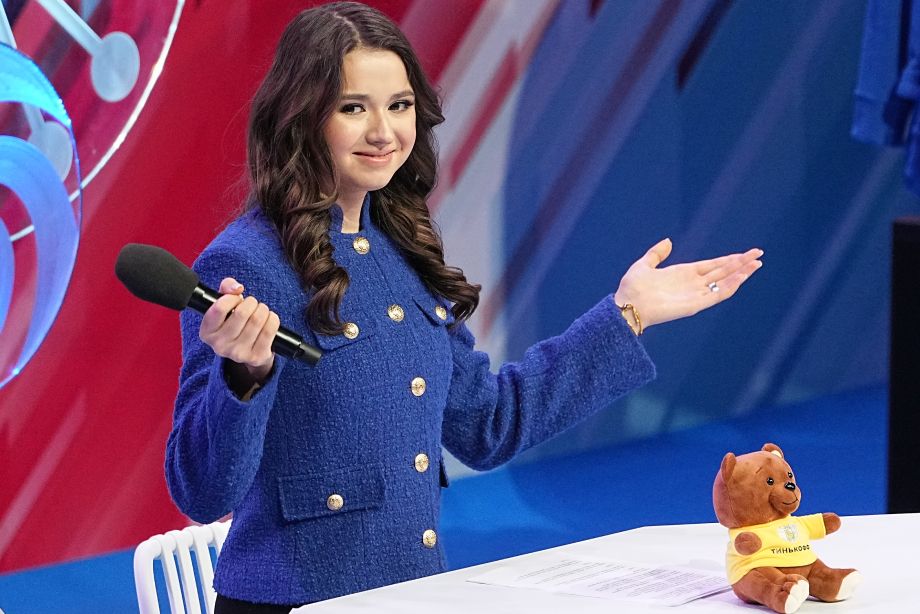 Камила Валиева