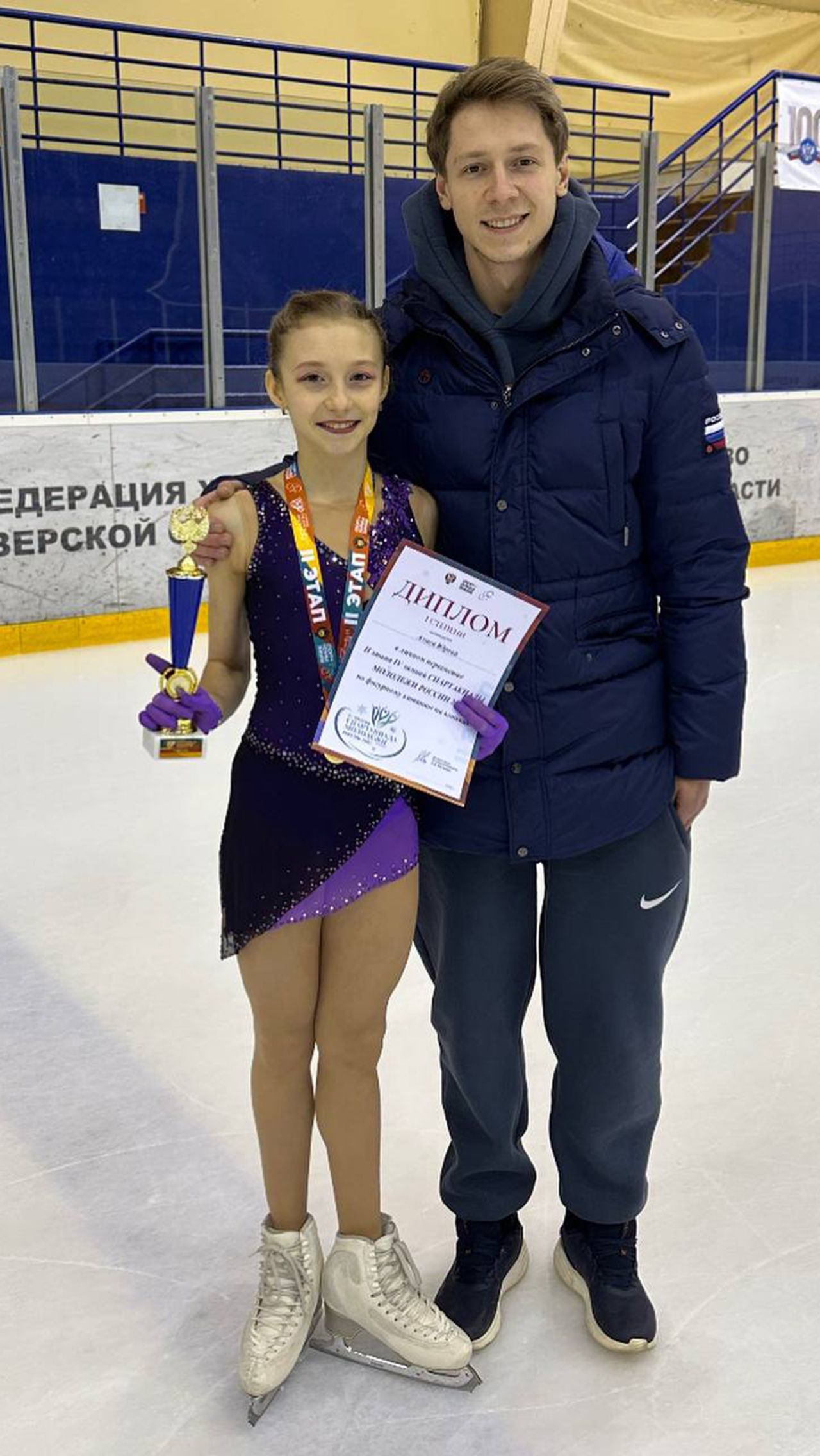 Алиса Юрова, 14 лет