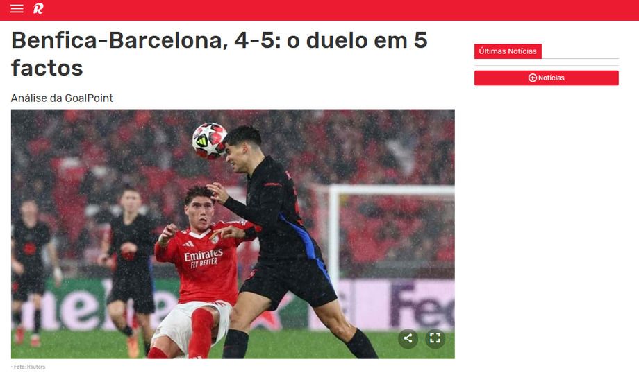 Record: «Ночь разочарований»