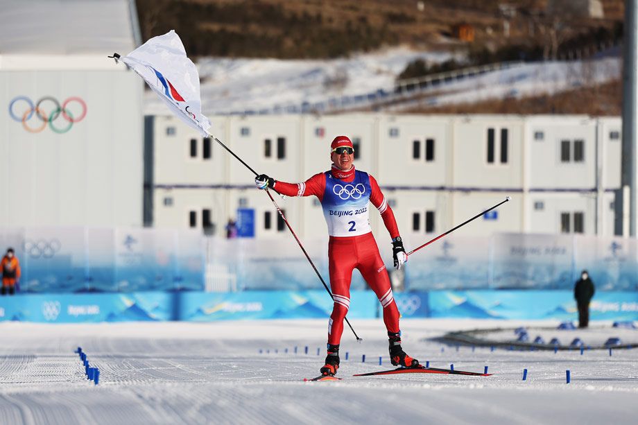 Skiathlon rjete