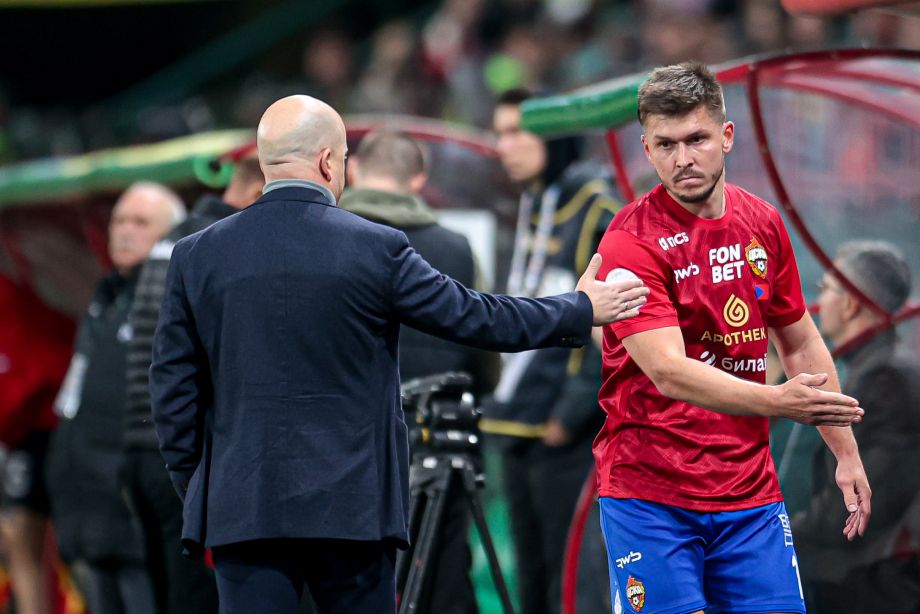 Рифат Жемалетдинов