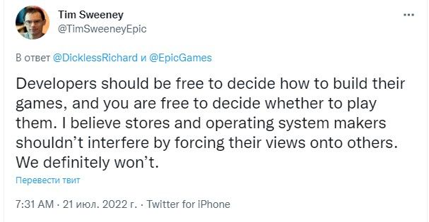 Корейская группа BTS запустит NFT-Коллекцию