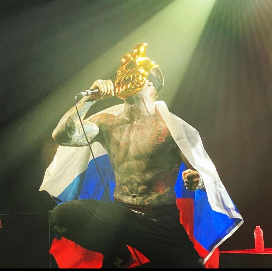 Александр Шиколай Александр Шиколай