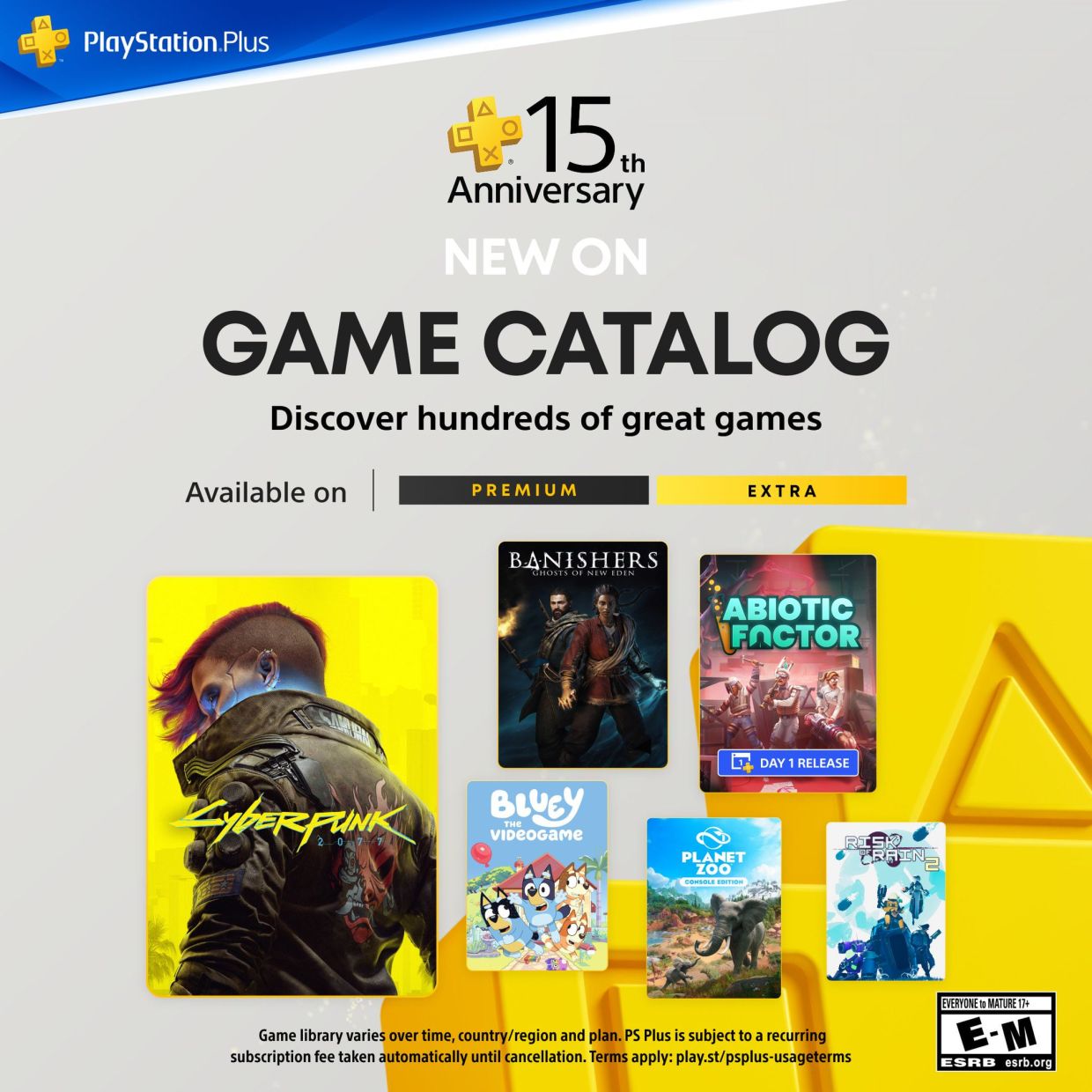 PS Plus на июль 2025 года PS Plus на июль 2025 года