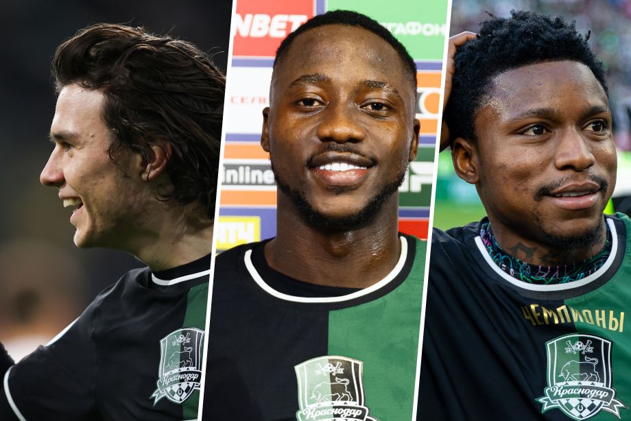 Данила Козлов, Мозес Кобнан и Олакунле Олусегун