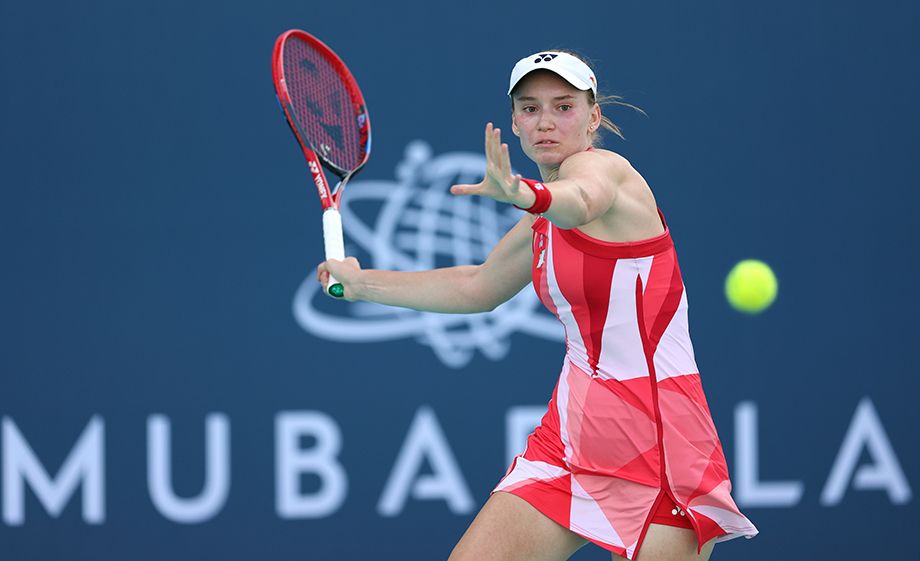 Елена Рыбакина Елена Рыбакина