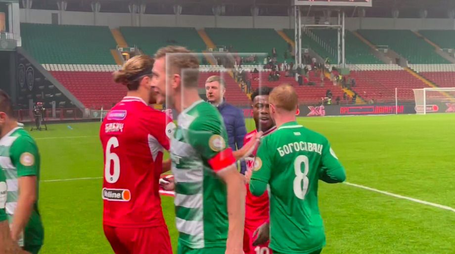 Стычка Промеса и Богосаваца