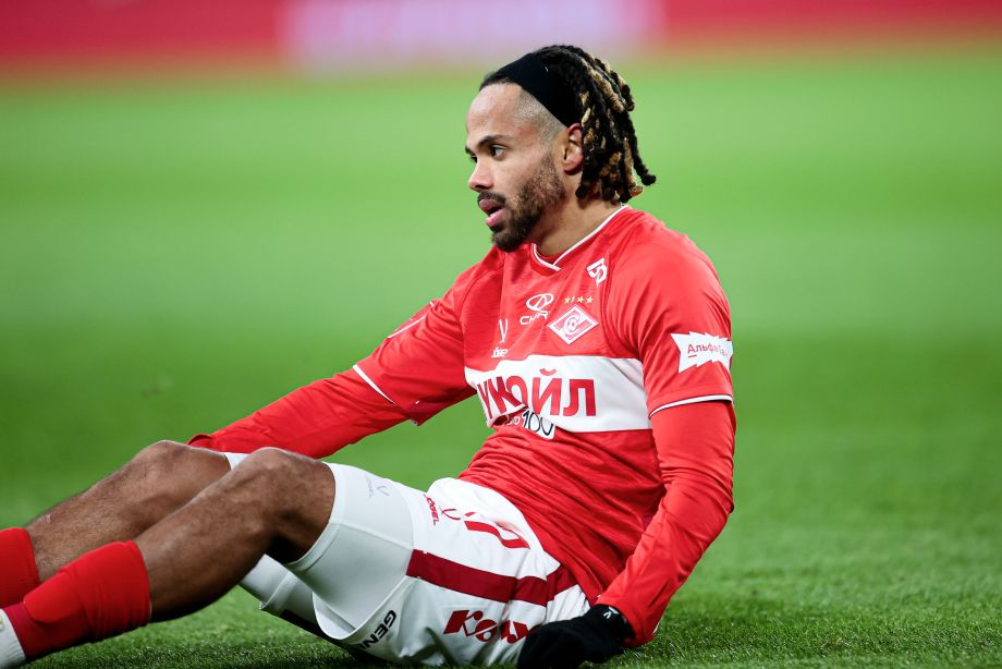 Тео Бонгонда