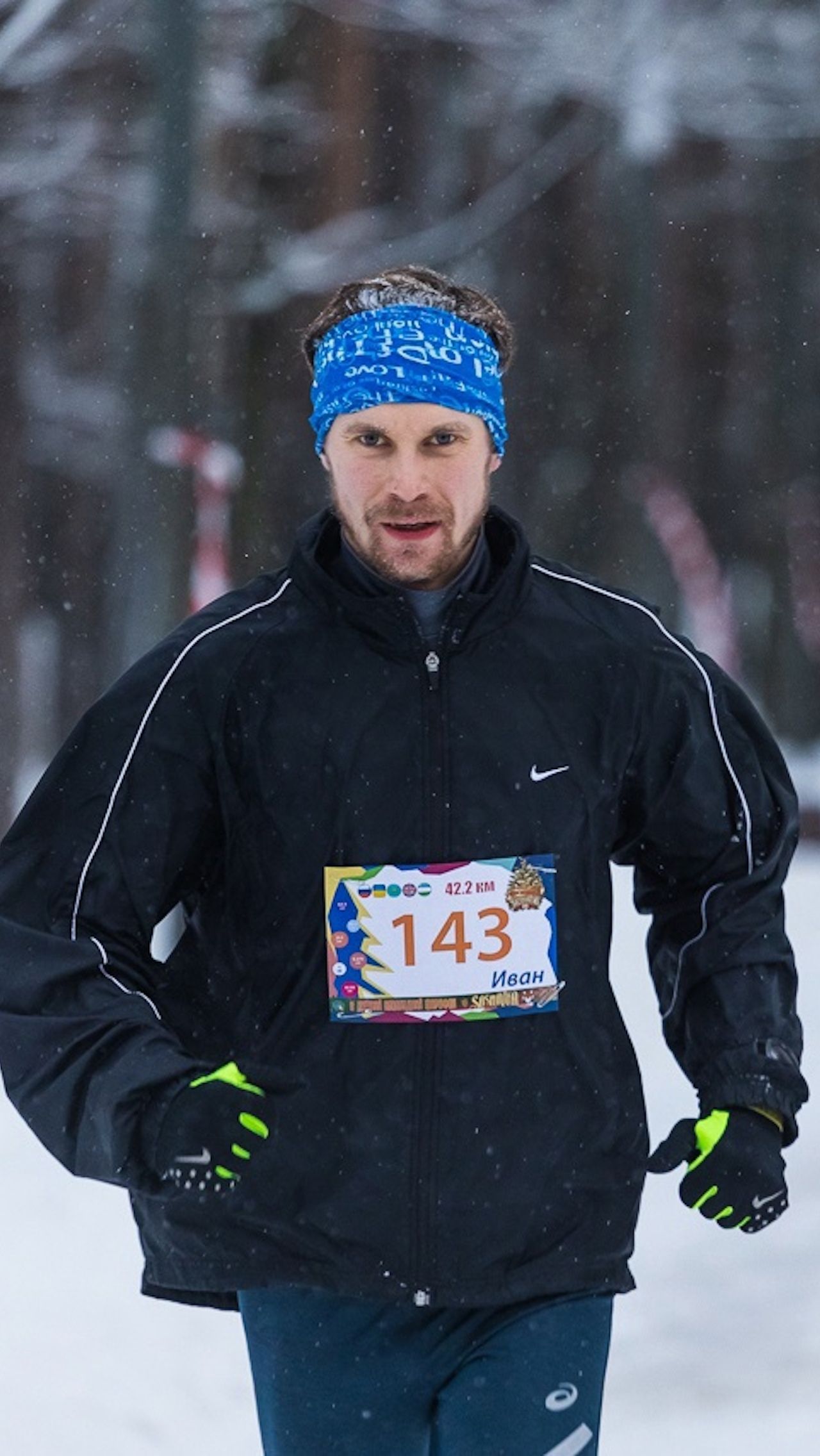Новогодний марафон Sosnovka Rabbit