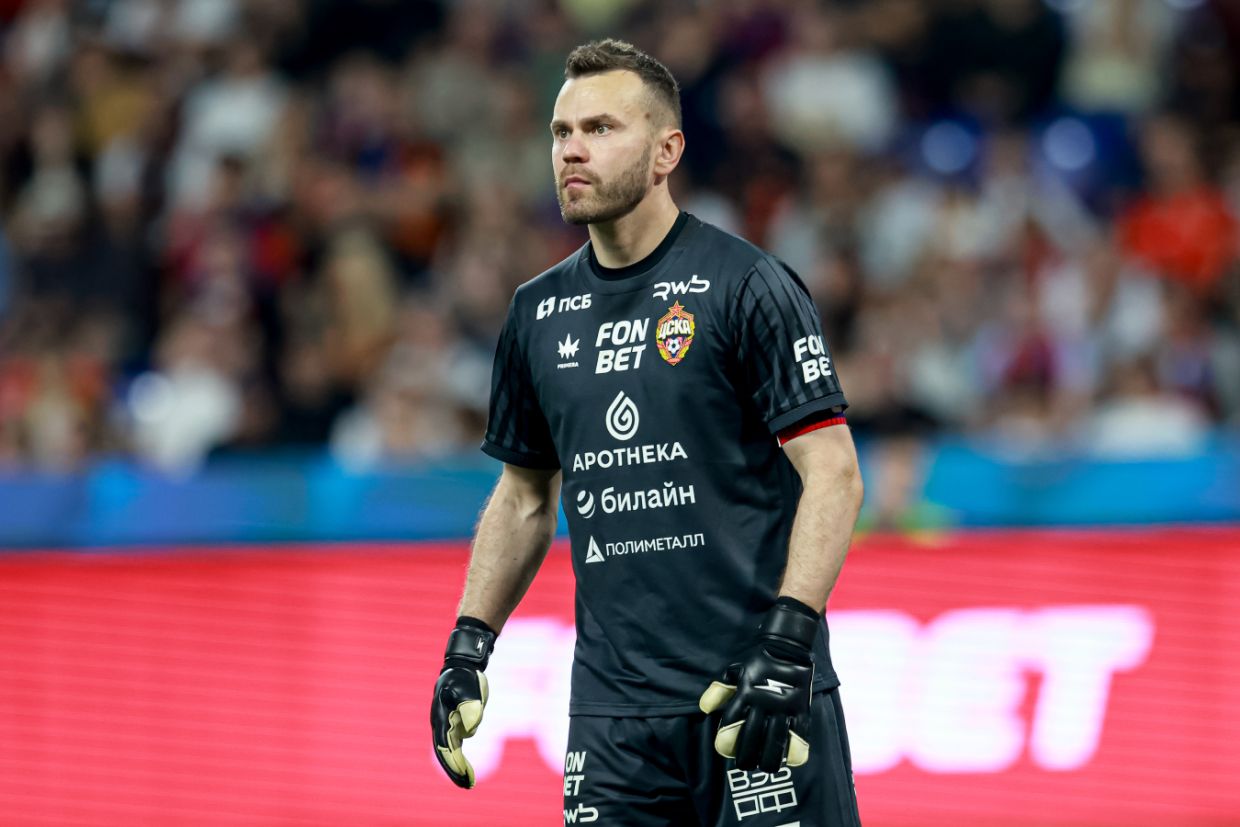 Игорь Акинфеев