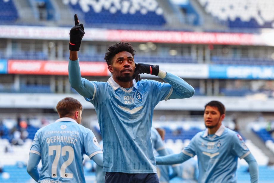 Джеффри Чинеду