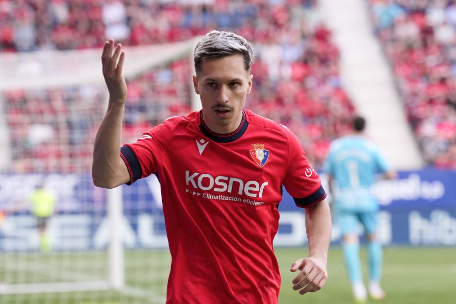 Брайан Сарагоса