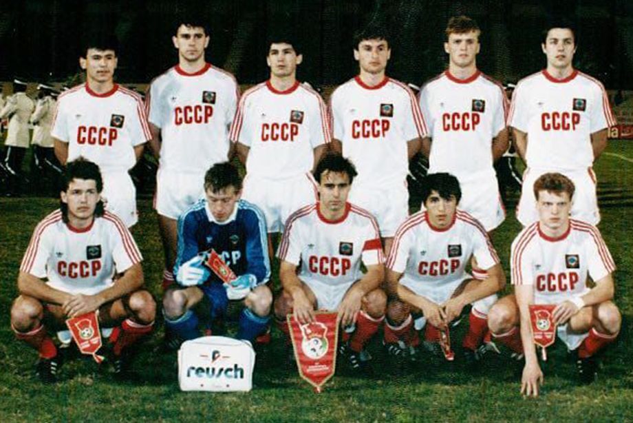 Молодёжная команда СССР