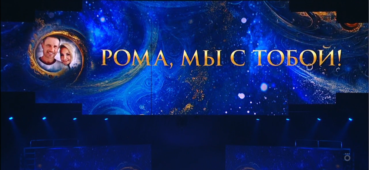 Мегаспорт Мегаспорт