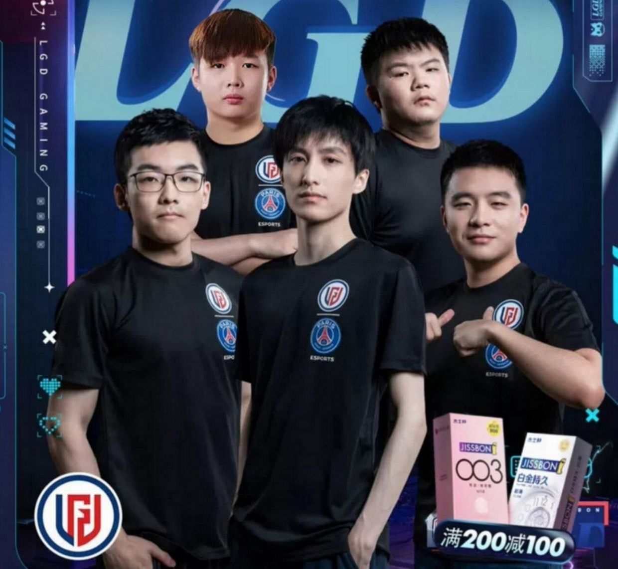 что такое lgd дота 2 фото 32