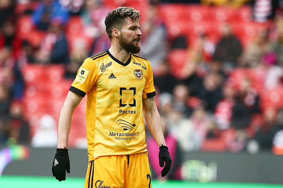 George Despotovic George Despotovic