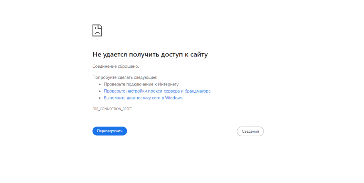 Почему Не Загружаются Картинки На Озон