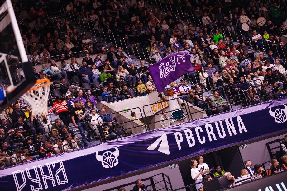Домашняя арена «Руны» Домашняя арена «Руны»