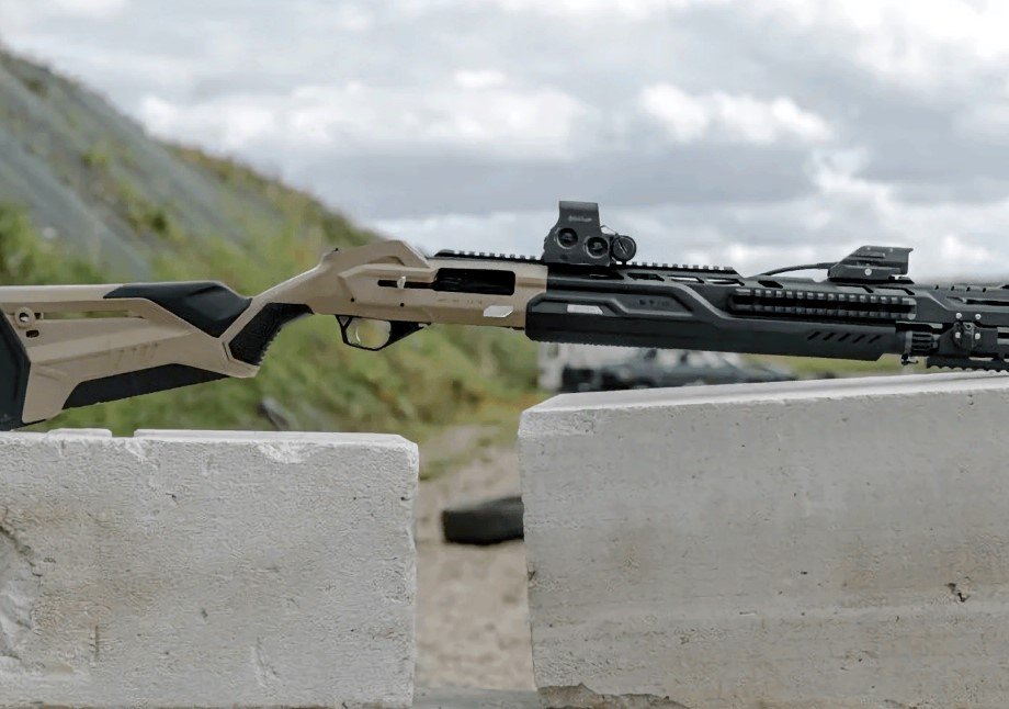 Дробовик MP-155 Ultima Дробовик MP-155 Ultima