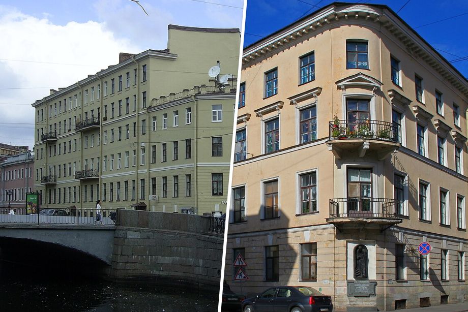 Дом старухи-процентщицы и Дом Раскольникова