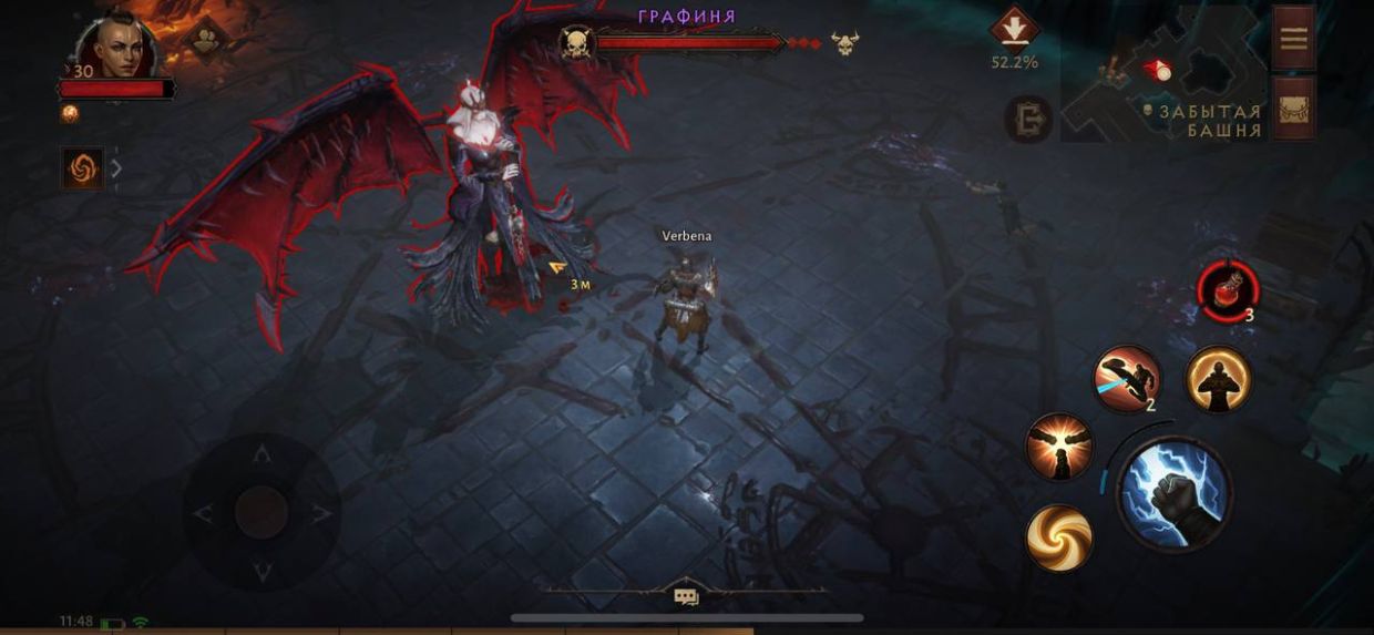 Клиент diablo immortal. Diablo Immortal геймплей. Diablo Immortal Интерфейс. Диабло иммортал игровой процесс ПК.