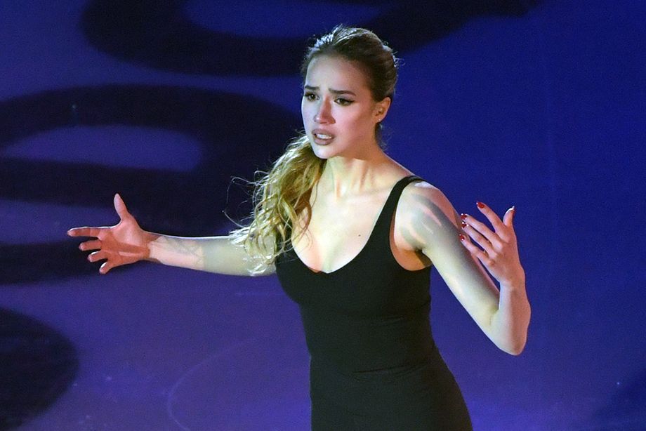 Алина Загитова Алина Загитова