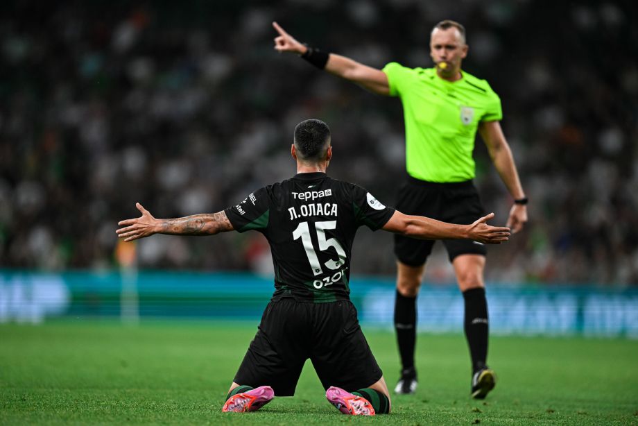 Лукас Оласа