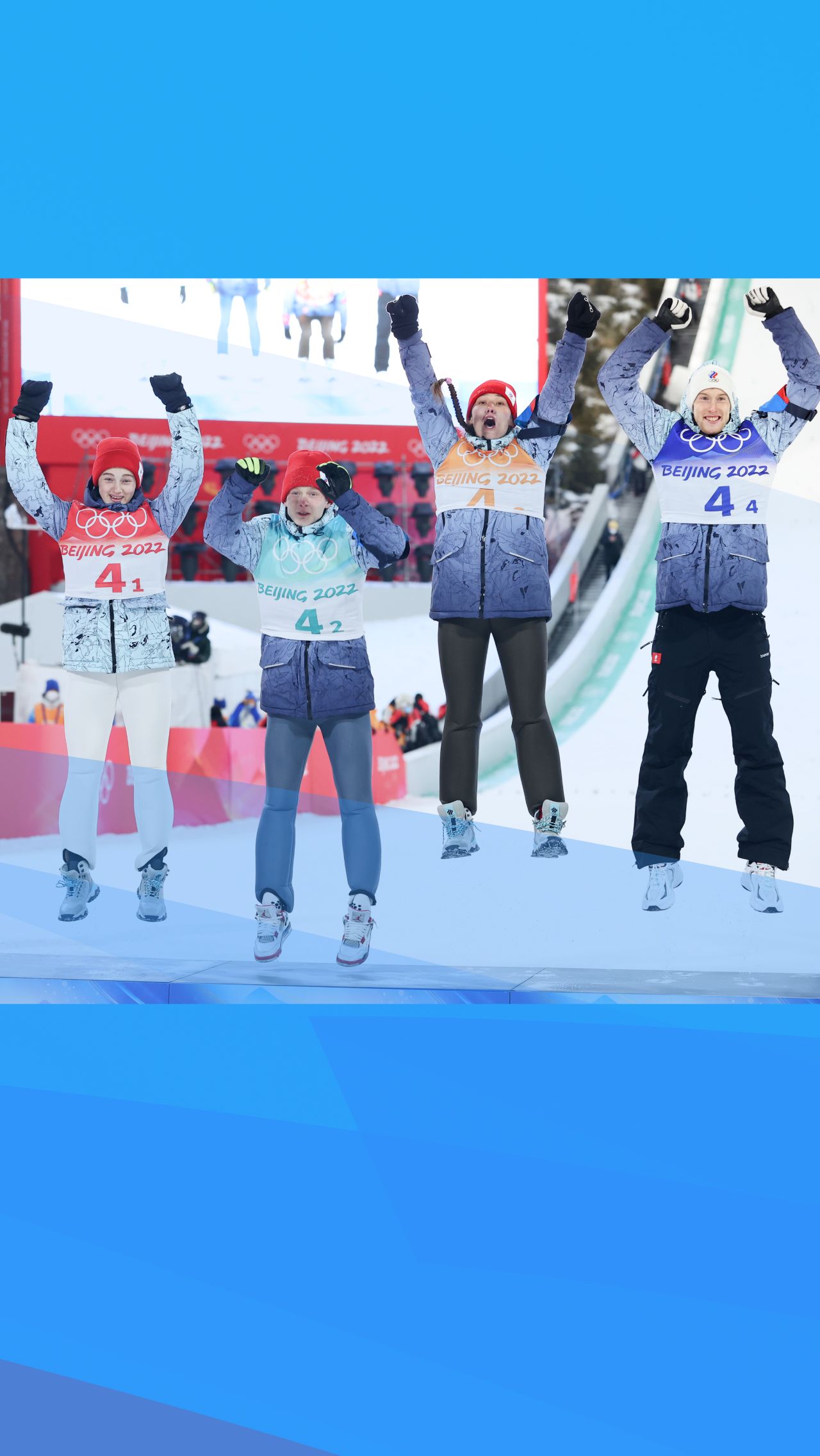 🥈 Садреев, Аввакумова, Махиня, Климов — Прыжки на лыжах с трамплина