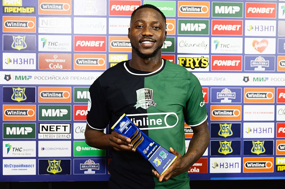 Мозес Кобнан