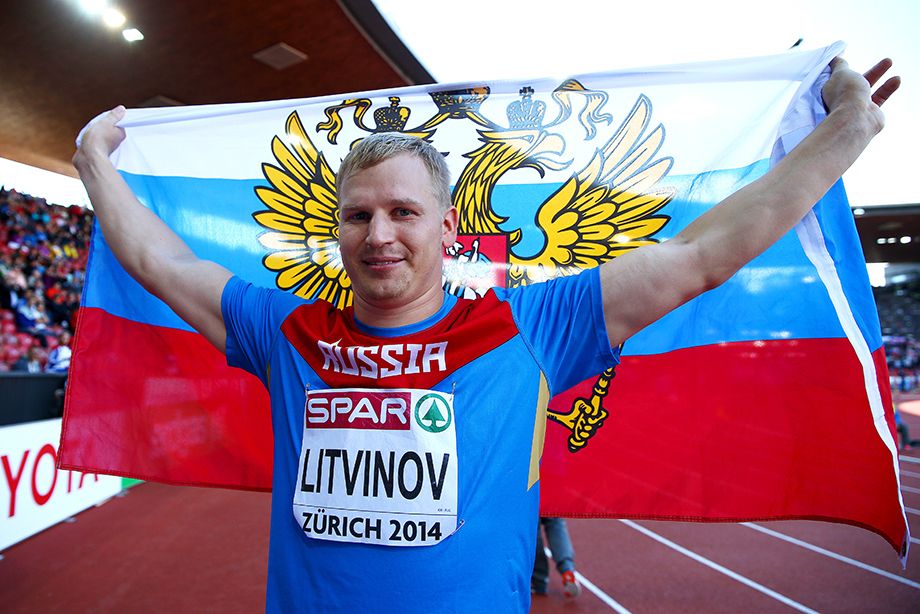 Сергей Литвинов